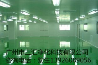 潔凈空間的精密構(gòu)筑 食品廠與化妝品廠車間凈化設(shè)計及室內(nèi)裝飾工程解析